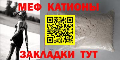 дживик Абинск