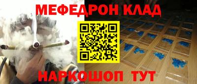 амф Абакан