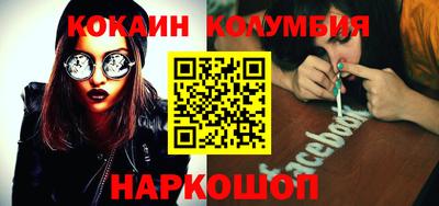 амф Абакан