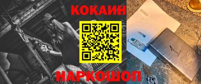 амф Абакан