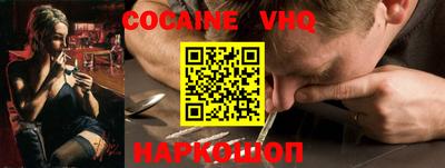амф Абакан