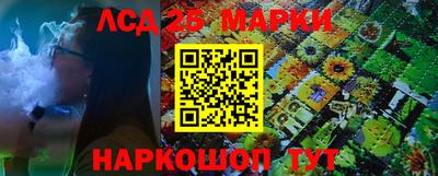 дживик Абинск