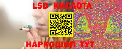 дживик Абинск