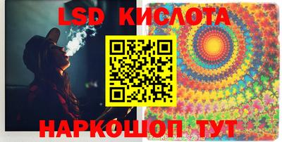 дживик Абинск