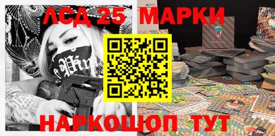 амф Абакан