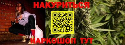 амф Абакан