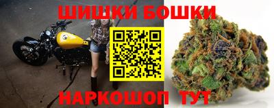 дживик Абинск