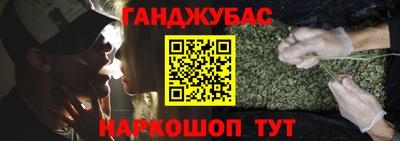 2c-b Азнакаево