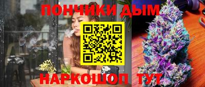 дживик Абинск