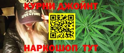 дживик Абинск