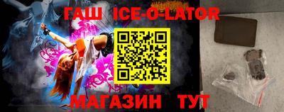 2c-b Азнакаево
