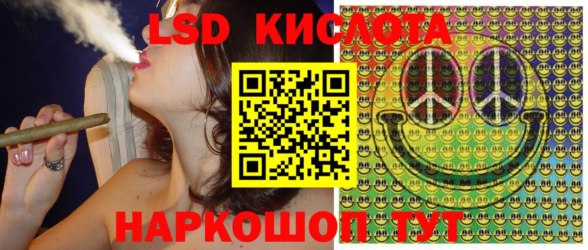 Наркотические марки  Марки N-bome 1,8мг  Вход с VPN  Марки N-bome 1,8мг  Альметьевск 